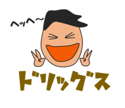 Gymnastic Lover sticker #14949375