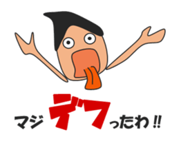 Gymnastic Lover sticker #14949376