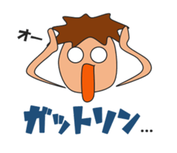 Gymnastic Lover sticker #14949377