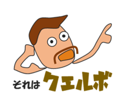 Gymnastic Lover sticker #14949379