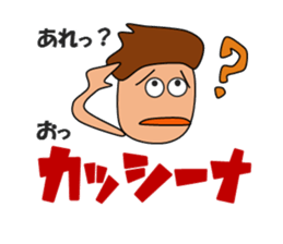 Gymnastic Lover sticker #14949380