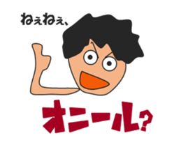 Gymnastic Lover sticker #14949383