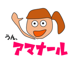 Gymnastic Lover sticker #14949385