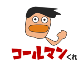 Gymnastic Lover sticker #14949386