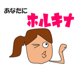 Gymnastic Lover sticker #14949387