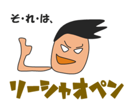 Gymnastic Lover sticker #14949388