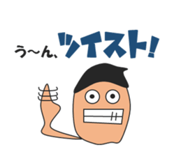 Gymnastic Lover sticker #14949390