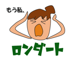 Gymnastic Lover sticker #14949391