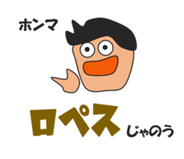 Gymnastic Lover sticker #14949393