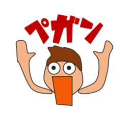 Gymnastic Lover sticker #14949394