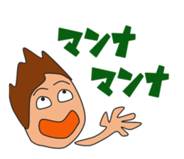 Gymnastic Lover sticker #14949395