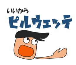 Gymnastic Lover sticker #14949397