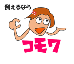 Gymnastic Lover sticker #14949398