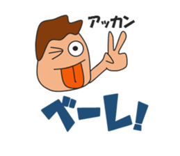 Gymnastic Lover sticker #14949399