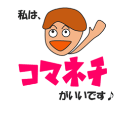 Gymnastic Lover sticker #14949401