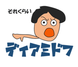 Gymnastic Lover sticker #14949403