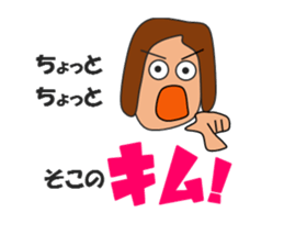 Gymnastic Lover sticker #14949405