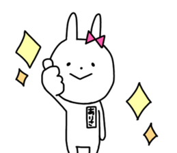 Arisa of the rabbit sticker #14949409