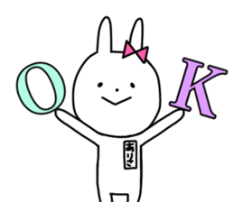 Arisa of the rabbit sticker #14949410