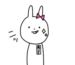 Arisa of the rabbit sticker #14949426