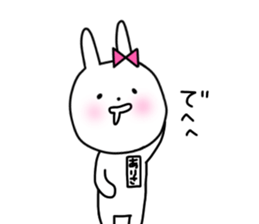 Arisa of the rabbit sticker #14949427
