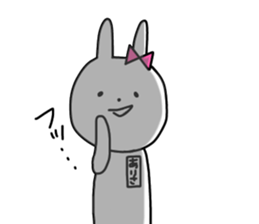 Arisa of the rabbit sticker #14949429