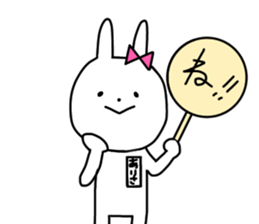 Arisa of the rabbit sticker #14949431