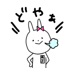 Arisa of the rabbit sticker #14949438