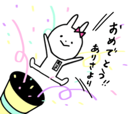 Arisa of the rabbit sticker #14949442