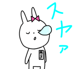 Arisa of the rabbit sticker #14949443