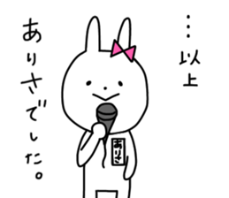 Arisa of the rabbit sticker #14949444