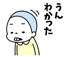 Send mother sticker sticker #14949446