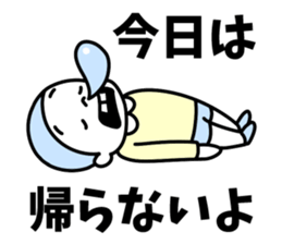 Send mother sticker sticker #14949449