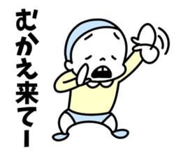 Send mother sticker sticker #14949460