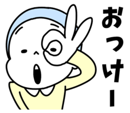 Send mother sticker sticker #14949462