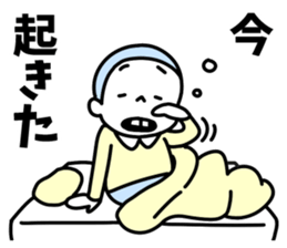 Send mother sticker sticker #14949464