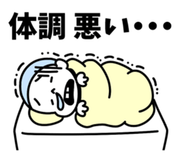 Send mother sticker sticker #14949465