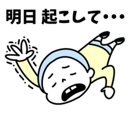 Send mother sticker sticker #14949466