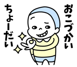 Send mother sticker sticker #14949467