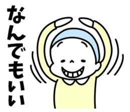 Send mother sticker sticker #14949468