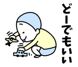 Send mother sticker sticker #14949469