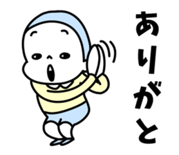 Send mother sticker sticker #14949470