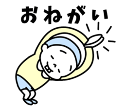 Send mother sticker sticker #14949473