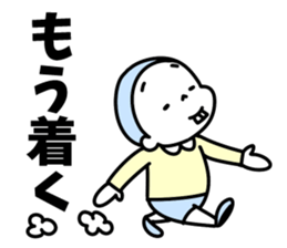 Send mother sticker sticker #14949476