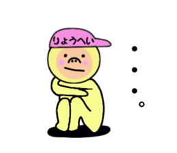 stickers for RYOHEI sticker #14949628