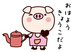 I am Kyoko! sticker #14949662