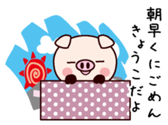 I am Kyoko! sticker #14949663