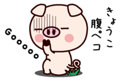 I am Kyoko! sticker #14949664