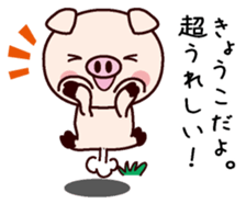 I am Kyoko! sticker #14949671