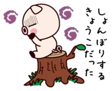 I am Kyoko! sticker #14949680